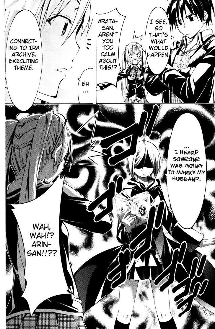 Trinity Seven: 7-Nin no Mahoutsukai Chapter 61.1 page 27 - Chapter 61.1 : Trinity Seven Specials : New Face and School Life Part 1