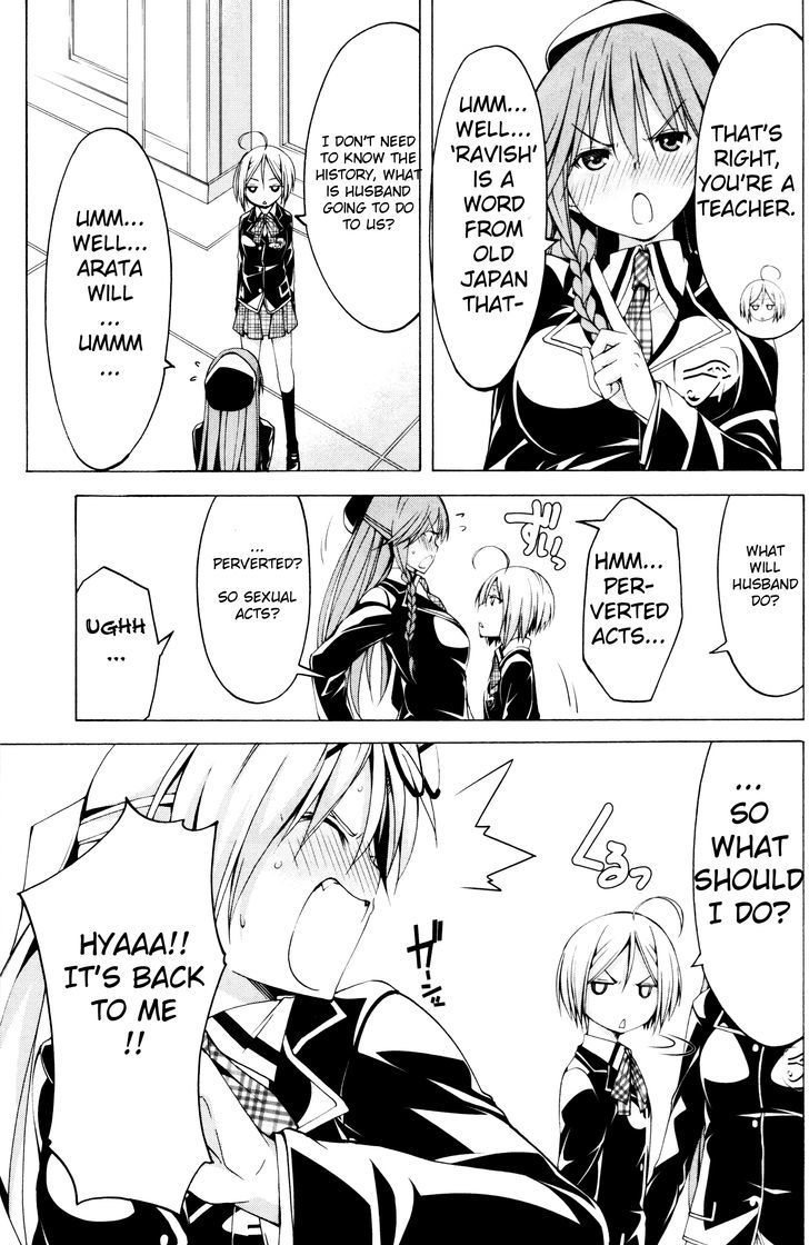 Trinity Seven: 7-Nin no Mahoutsukai Chapter 61.1 page 32 - Chapter 61.1 : Trinity Seven Specials : New Face and School Life Part 1