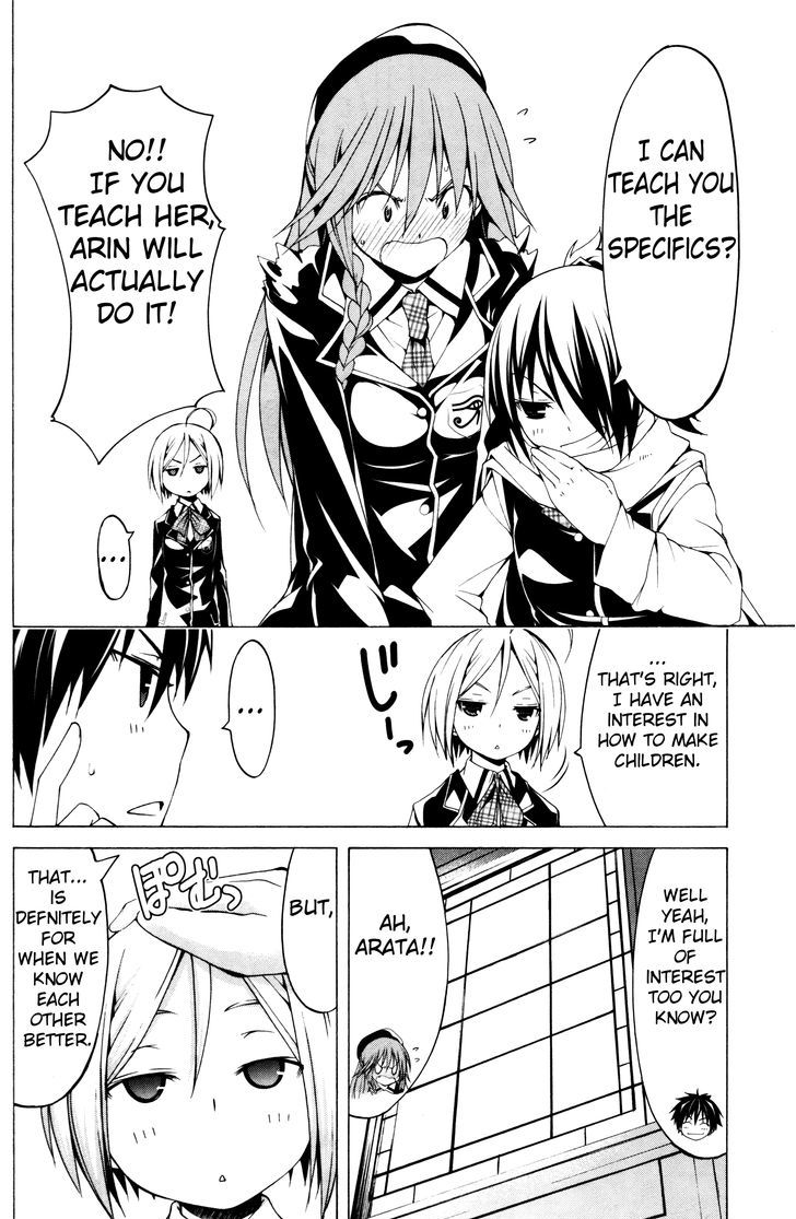 Trinity Seven: 7-Nin no Mahoutsukai Chapter 61.1 page 33 - Chapter 61.1 : Trinity Seven Specials : New Face and School Life Part 1