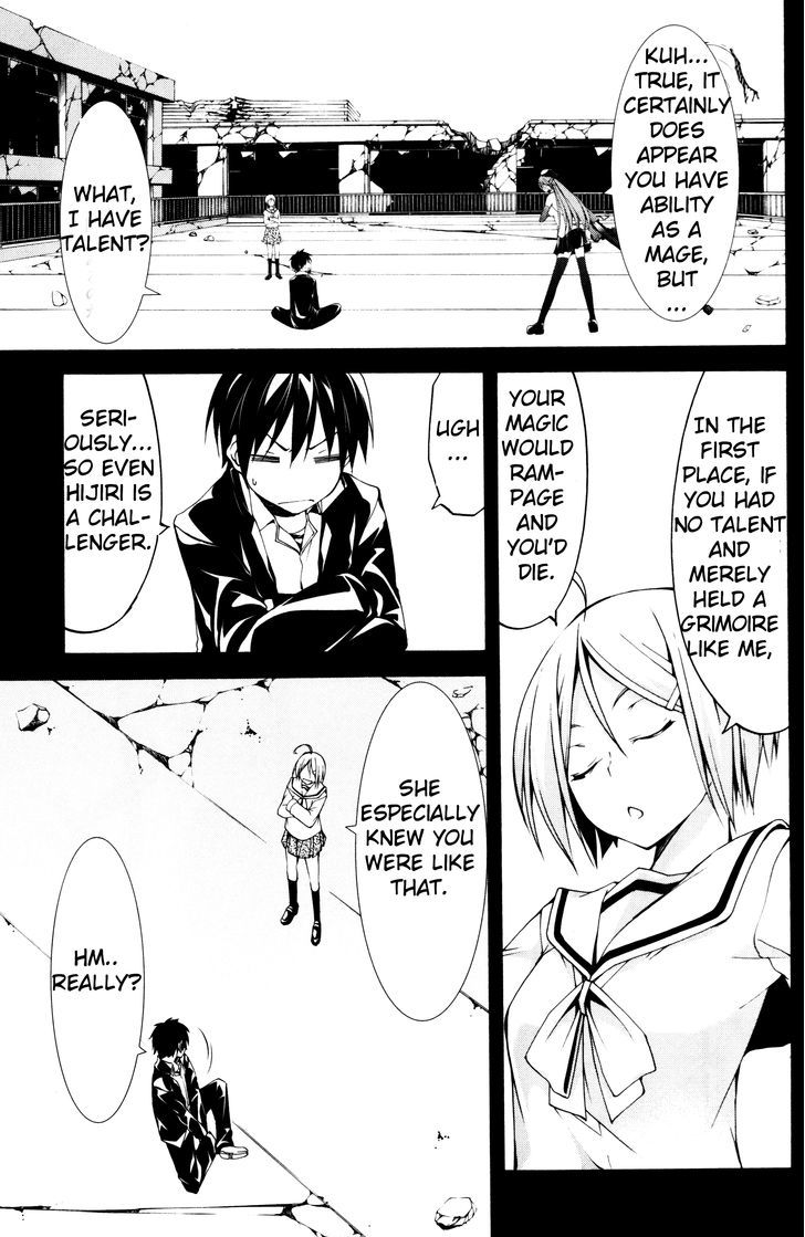 Trinity Seven: 7-Nin no Mahoutsukai Chapter 61.1 page 9 - Chapter 61.1 : Trinity Seven Specials : New Face and School Life Part 1