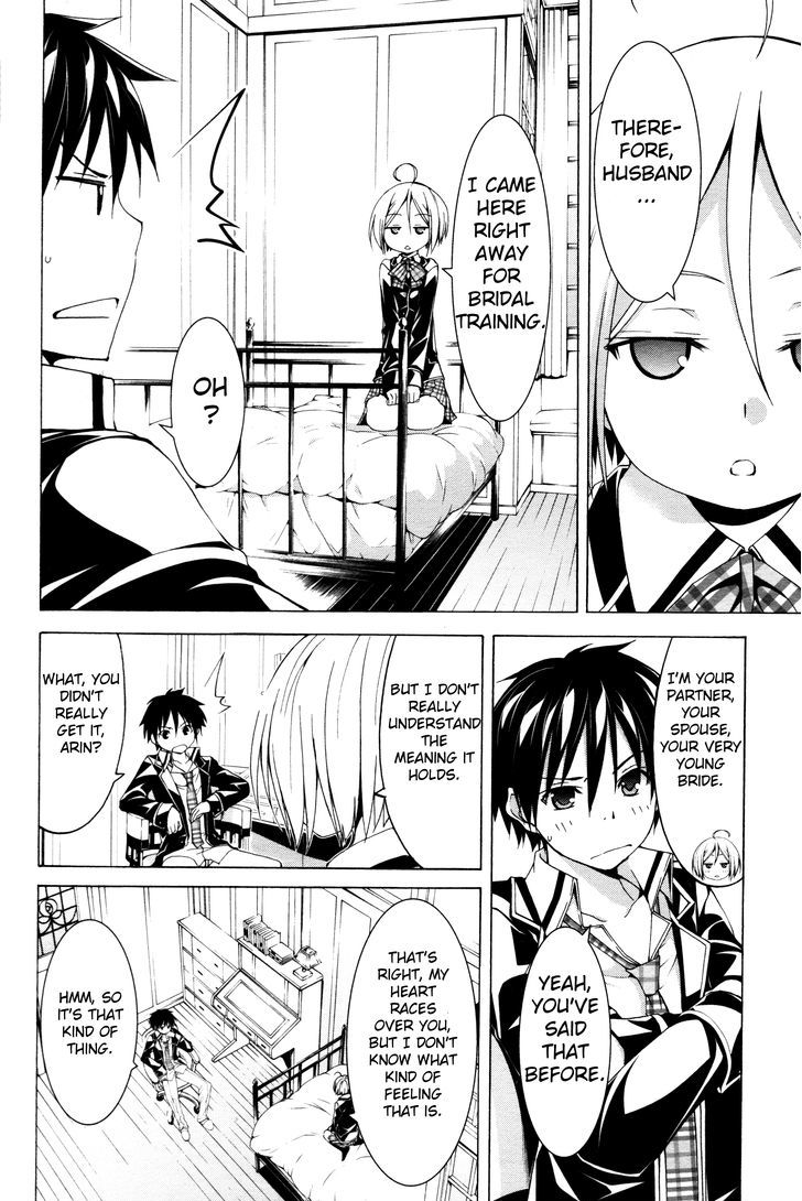 Trinity Seven: 7-Nin no Mahoutsukai Chapter 61.2 page 10 - Chapter 61.2 : Trinity Seven Specials : Arin and Bridal Training Part 2