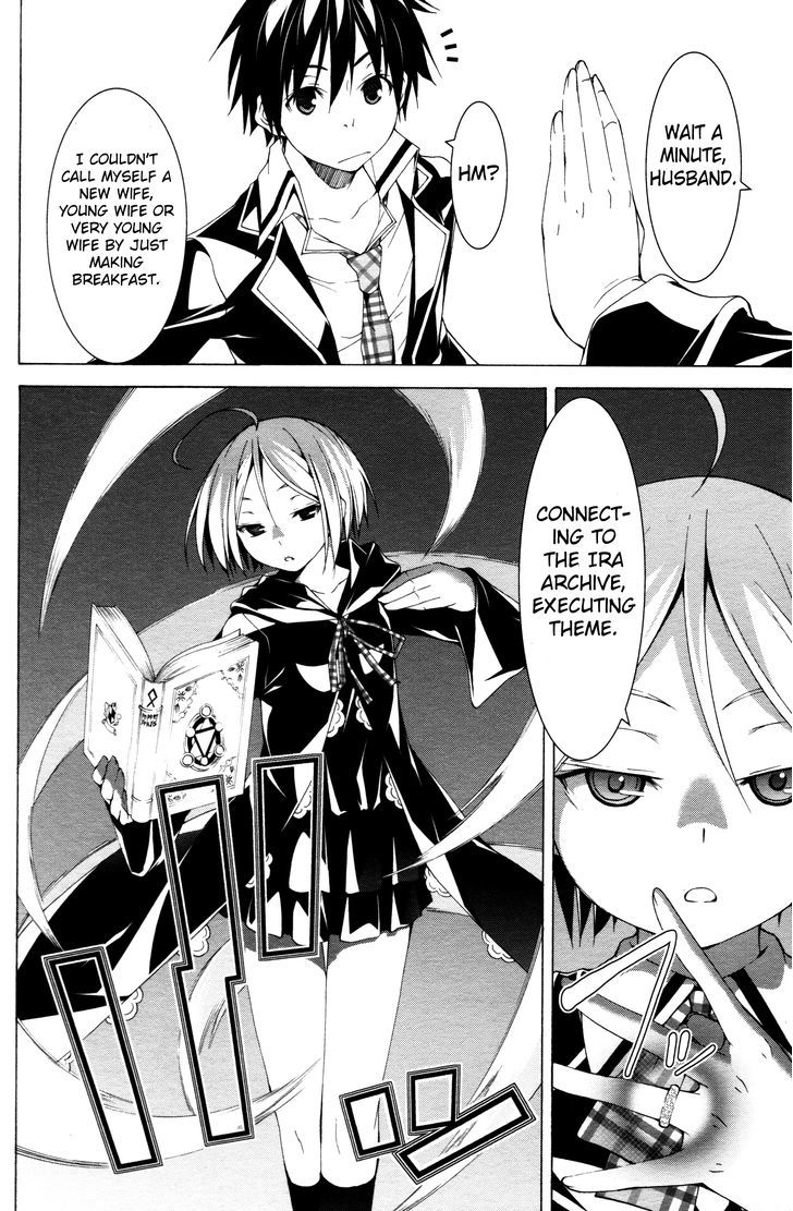 Trinity Seven: 7-Nin no Mahoutsukai Chapter 61.2 page 14 - Chapter 61.2 : Trinity Seven Specials : Arin and Bridal Training Part 2