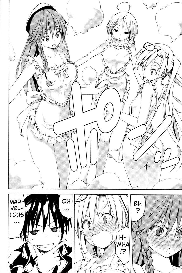 Trinity Seven: 7-Nin no Mahoutsukai Chapter 61.2 page 16 - Chapter 61.2 : Trinity Seven Specials : Arin and Bridal Training Part 2