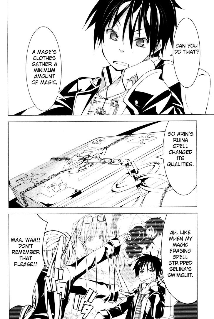 Trinity Seven: 7-Nin no Mahoutsukai Chapter 61.2 page 18 - Chapter 61.2 : Trinity Seven Specials : Arin and Bridal Training Part 2