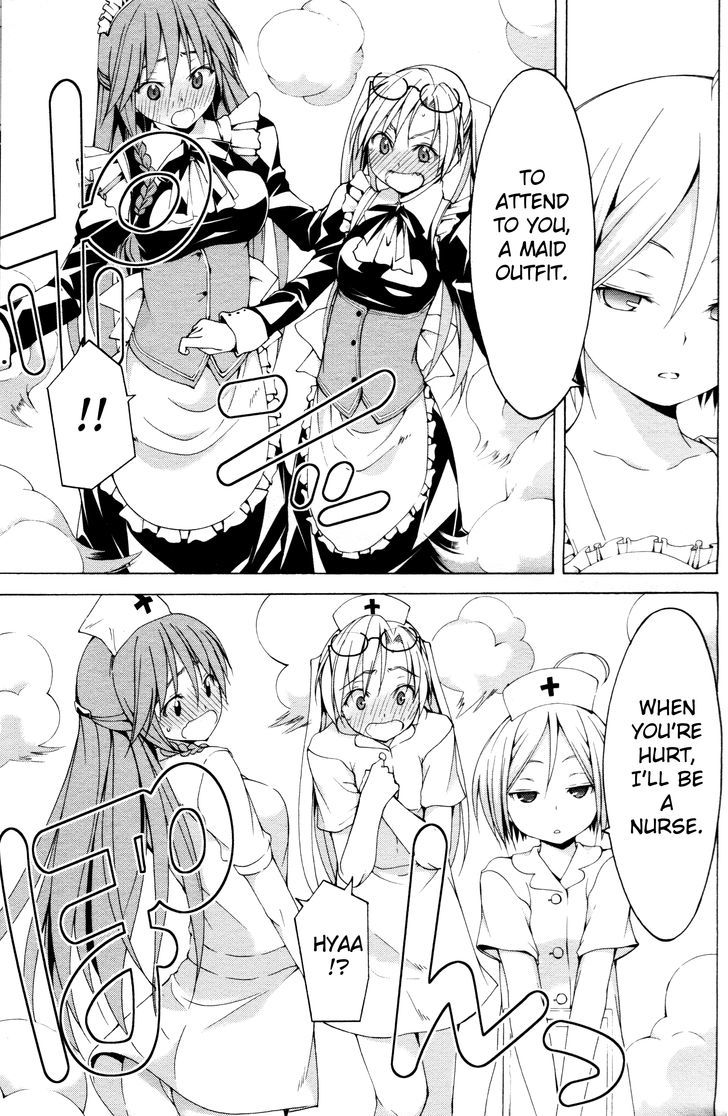 Trinity Seven: 7-Nin no Mahoutsukai Chapter 61.2 page 19 - Chapter 61.2 : Trinity Seven Specials : Arin and Bridal Training Part 2