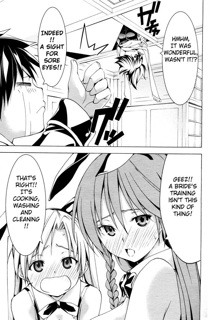 Trinity Seven: 7-Nin no Mahoutsukai Chapter 61.2 page 21 - Chapter 61.2 : Trinity Seven Specials : Arin and Bridal Training Part 2