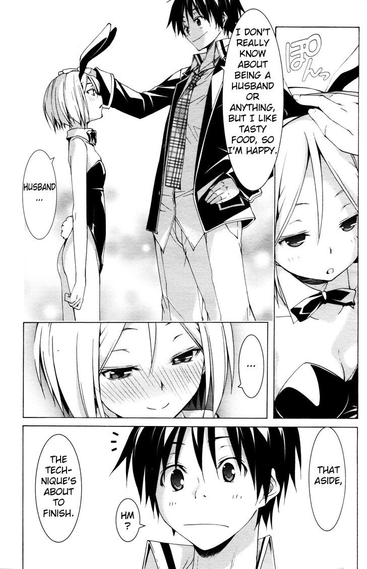 Trinity Seven: 7-Nin no Mahoutsukai Chapter 61.2 page 23 - Chapter 61.2 : Trinity Seven Specials : Arin and Bridal Training Part 2