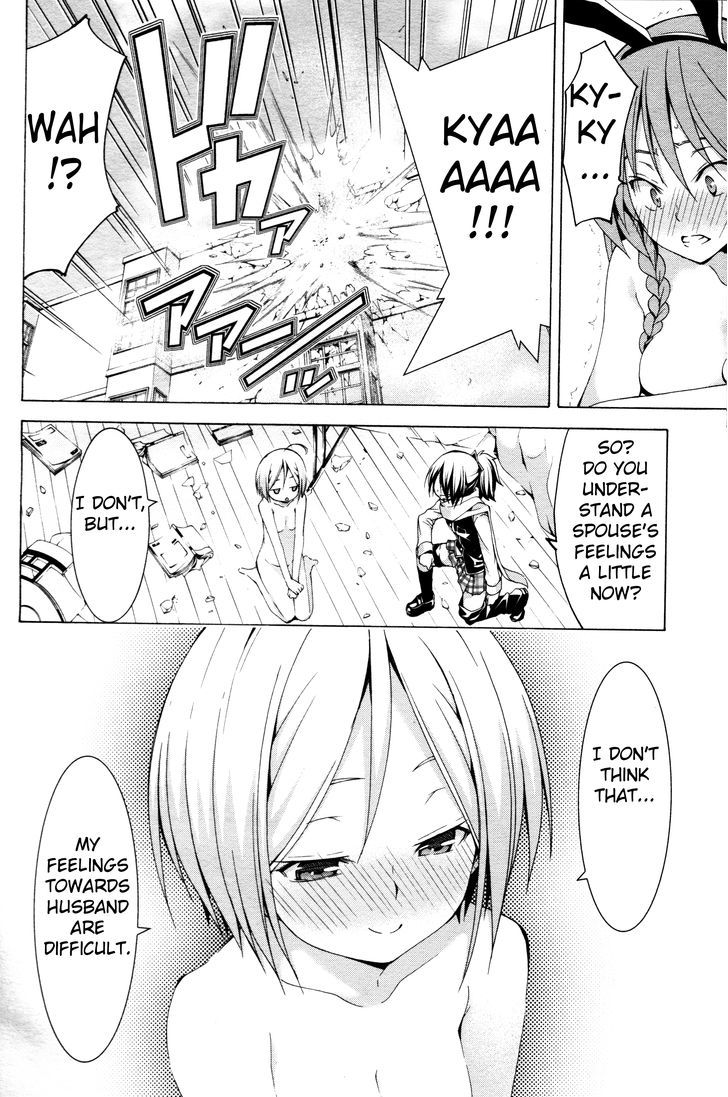 Trinity Seven: 7-Nin no Mahoutsukai Chapter 61.2 page 25 - Chapter 61.2 : Trinity Seven Specials : Arin and Bridal Training Part 2