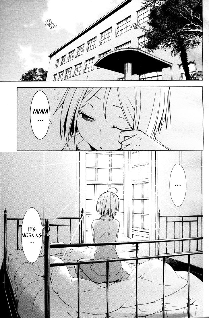 Trinity Seven: 7-Nin no Mahoutsukai Chapter 61.2 page 3 - Chapter 61.2 : Trinity Seven Specials : Arin and Bridal Training Part 2