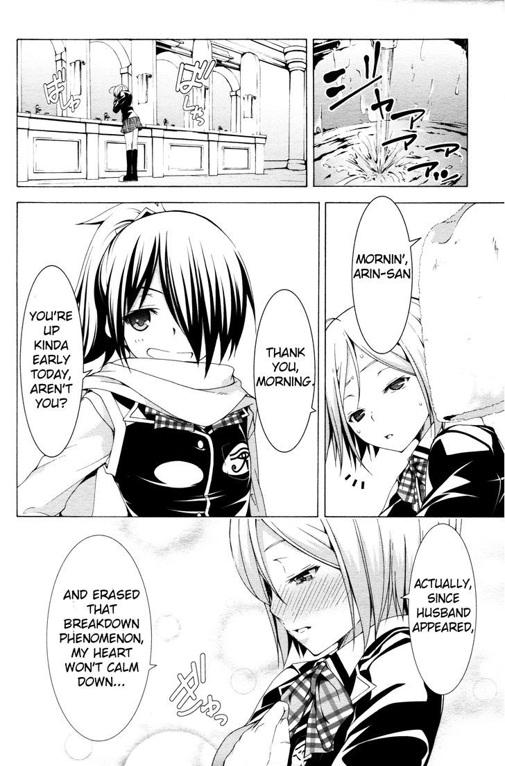 Trinity Seven: 7-Nin no Mahoutsukai Chapter 61.2 page 8 - Chapter 61.2 : Trinity Seven Specials : Arin and Bridal Training Part 2