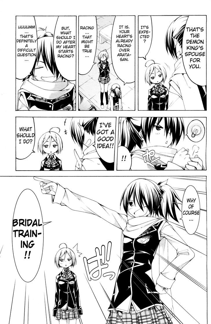 Trinity Seven: 7-Nin no Mahoutsukai Chapter 61.2 page 9 - Chapter 61.2 : Trinity Seven Specials : Arin and Bridal Training Part 2