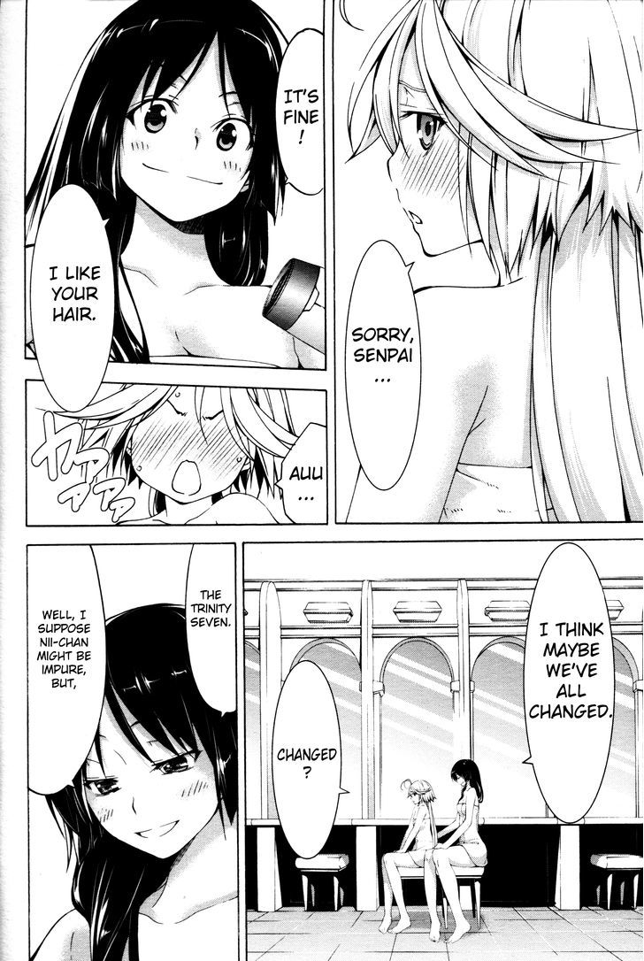 Trinity Seven: 7-Nin no Mahoutsukai Chapter 61.3 page 16 - Chapter 61.3 : Trinity Seven Specials : Swimming Pool and Happening Time Part 3