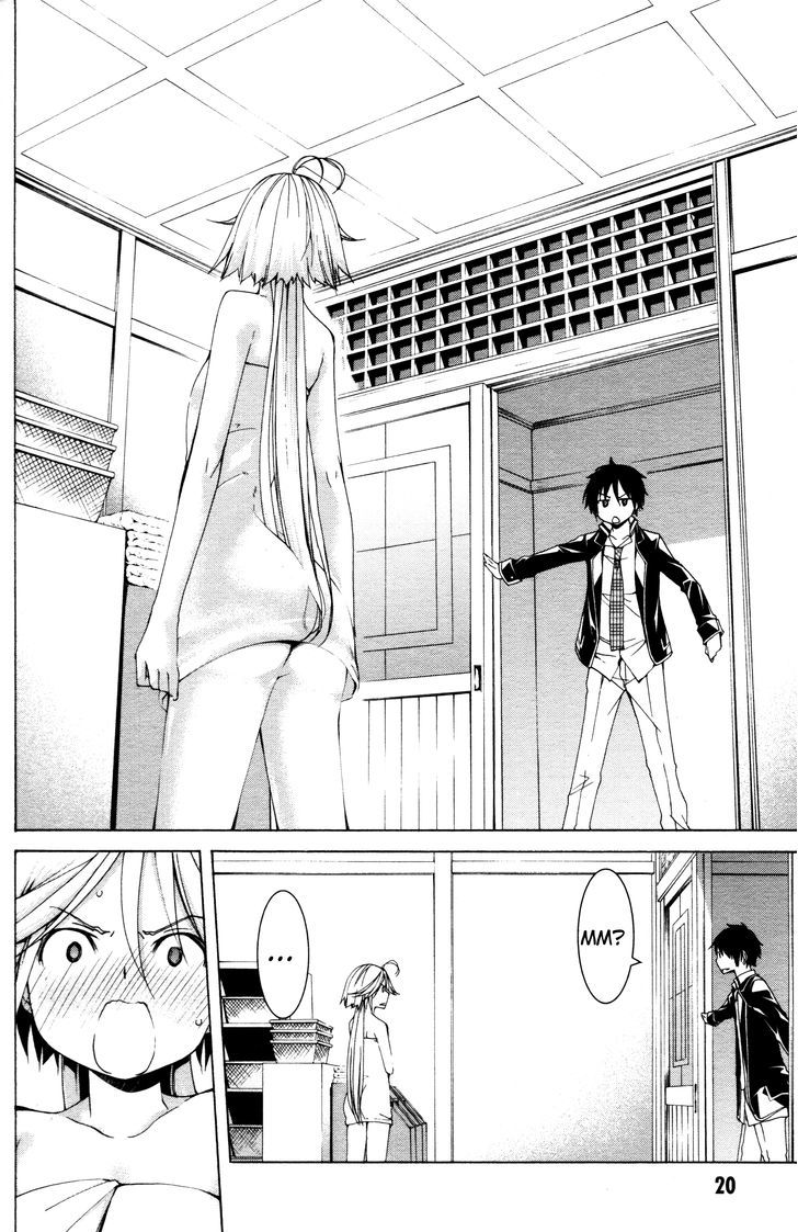Trinity Seven: 7-Nin no Mahoutsukai Chapter 61.3 page 22 - Chapter 61.3 : Trinity Seven Specials : Swimming Pool and Happening Time Part 3