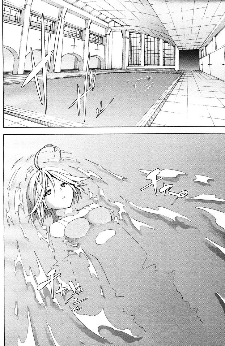 Trinity Seven: 7-Nin no Mahoutsukai Chapter 61.3 page 4 - Chapter 61.3 : Trinity Seven Specials : Swimming Pool and Happening Time Part 3