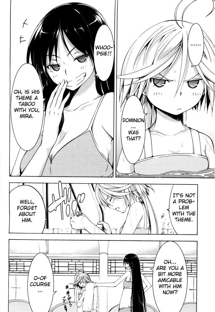 Trinity Seven: 7-Nin no Mahoutsukai Chapter 61.3 page 8 - Chapter 61.3 : Trinity Seven Specials : Swimming Pool and Happening Time Part 3