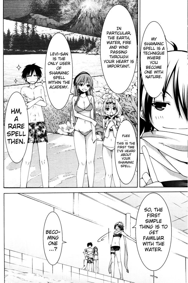 Trinity Seven: 7-Nin no Mahoutsukai Chapter 61.4 page 10 - Chapter 61.4 : Trinity Seven Specials : Shamanic Training and Shinobi Girl Part...