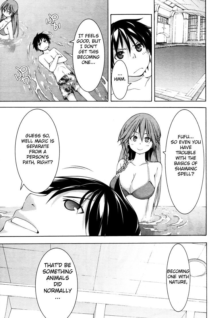 Trinity Seven: 7-Nin no Mahoutsukai Chapter 61.4 page 15 - Chapter 61.4 : Trinity Seven Specials : Shamanic Training and Shinobi Girl Part...