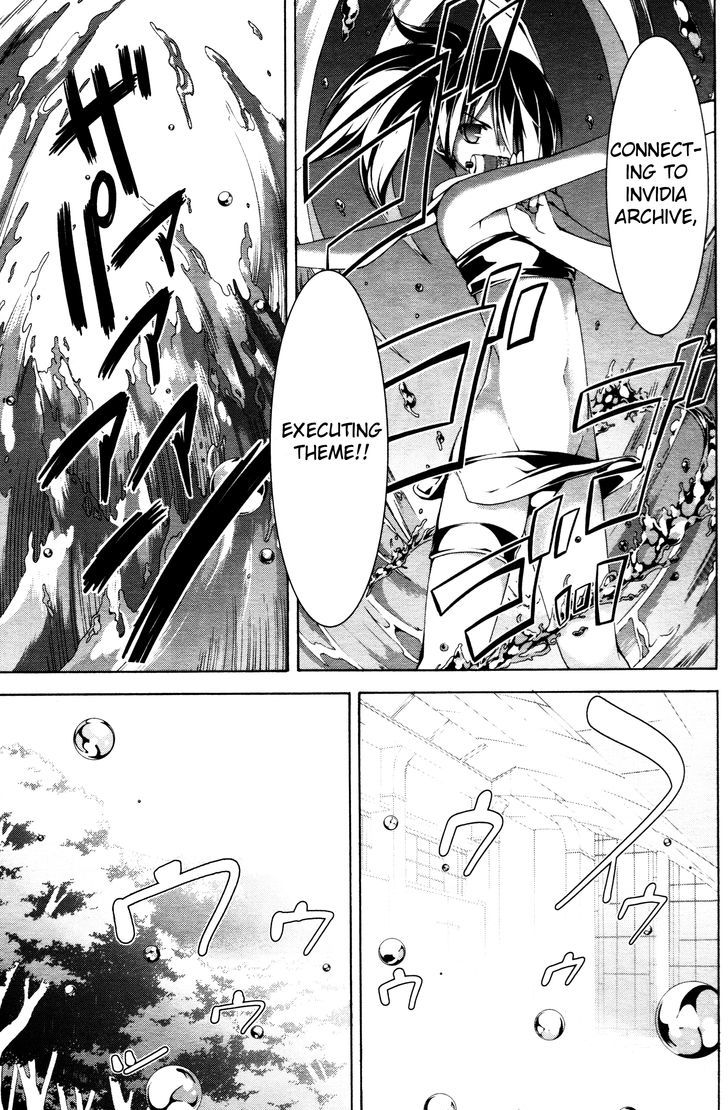 Trinity Seven: 7-Nin no Mahoutsukai Chapter 61.4 page 17 - Chapter 61.4 : Trinity Seven Specials : Shamanic Training and Shinobi Girl Part...
