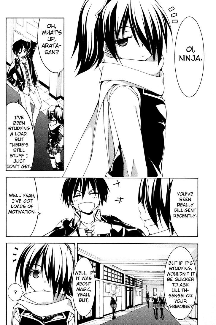 Trinity Seven: 7-Nin no Mahoutsukai Chapter 61.4 page 2 - Chapter 61.4 : Trinity Seven Specials : Shamanic Training and Shinobi Girl Part...
