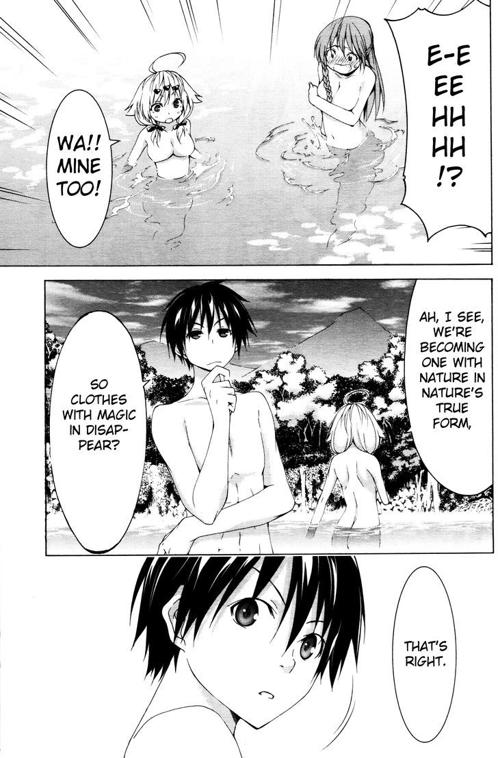 Trinity Seven: 7-Nin no Mahoutsukai Chapter 61.4 page 21 - Chapter 61.4 : Trinity Seven Specials : Shamanic Training and Shinobi Girl Part...
