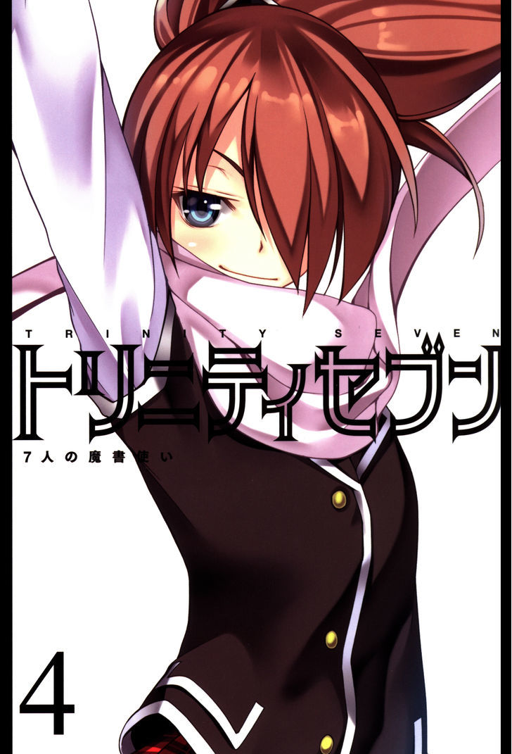 Trinity Seven: 7-Nin no Mahoutsukai Chapter 61.4 page 25 - Chapter 61.4 : Trinity Seven Specials : Shamanic Training and Shinobi Girl Part...