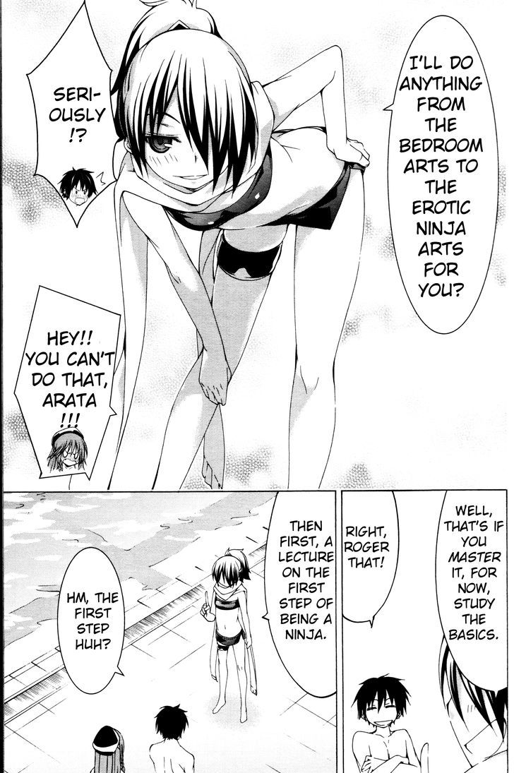 Trinity Seven: 7-Nin no Mahoutsukai Chapter 61.4 page 9 - Chapter 61.4 : Trinity Seven Specials : Shamanic Training and Shinobi Girl Part...