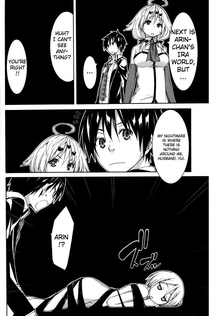 Trinity Seven: 7-Nin no Mahoutsukai Chapter 61.5 page 10 - Chapter 61.5 : Trinity Seven Specials : Dream Buster and Avaritia World Part 5