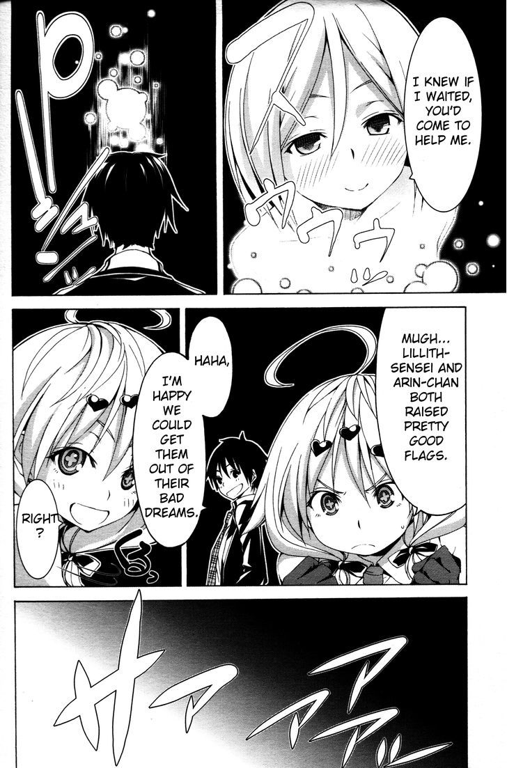 Trinity Seven: 7-Nin no Mahoutsukai Chapter 61.5 page 12 - Chapter 61.5 : Trinity Seven Specials : Dream Buster and Avaritia World Part 5