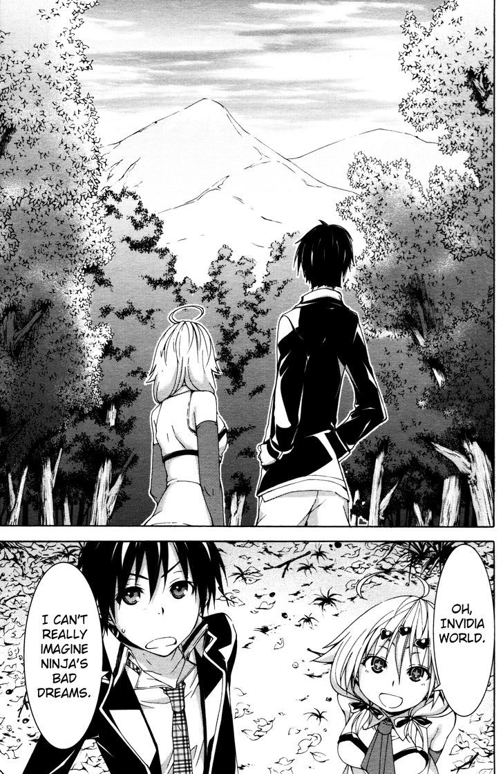 Trinity Seven: 7-Nin no Mahoutsukai Chapter 61.5 page 13 - Chapter 61.5 : Trinity Seven Specials : Dream Buster and Avaritia World Part 5