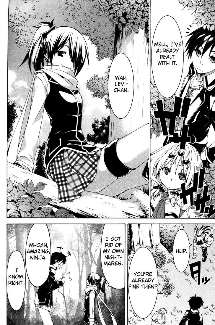 Trinity Seven: 7-Nin no Mahoutsukai Chapter 61.5 page 14 - Chapter 61.5 : Trinity Seven Specials : Dream Buster and Avaritia World Part 5