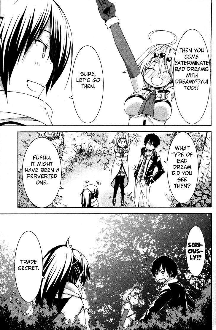 Trinity Seven: 7-Nin no Mahoutsukai Chapter 61.5 page 15 - Chapter 61.5 : Trinity Seven Specials : Dream Buster and Avaritia World Part 5