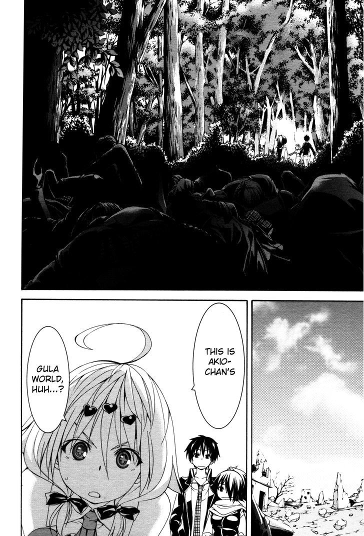 Trinity Seven: 7-Nin no Mahoutsukai Chapter 61.5 page 16 - Chapter 61.5 : Trinity Seven Specials : Dream Buster and Avaritia World Part 5
