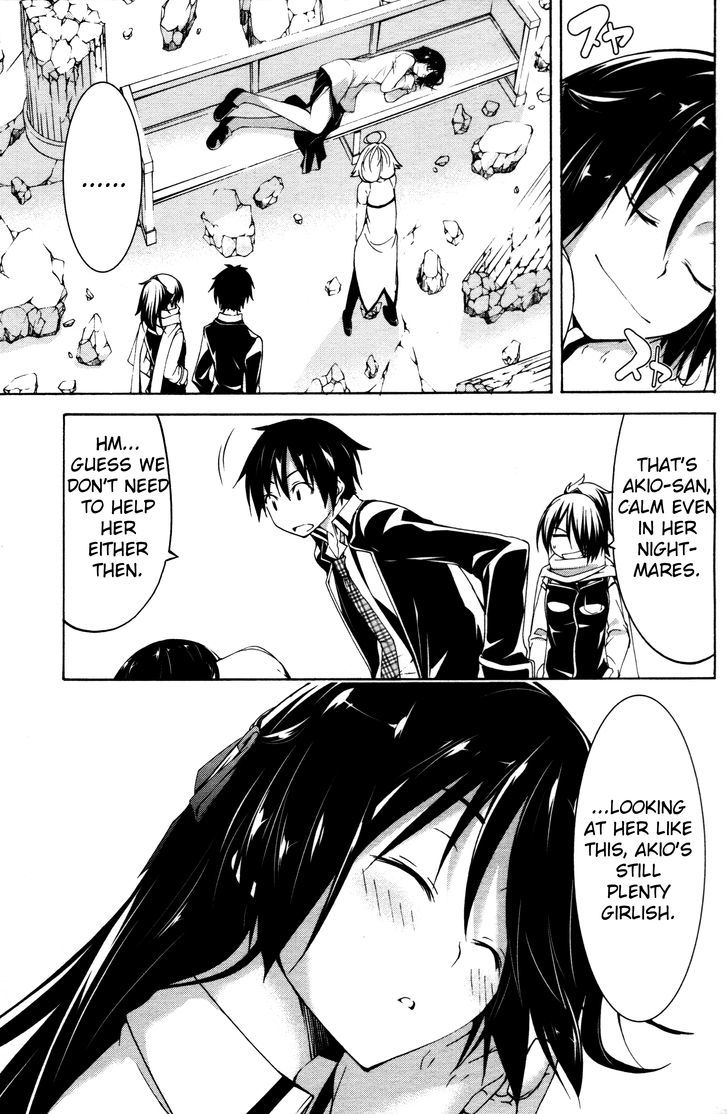 Trinity Seven: 7-Nin no Mahoutsukai Chapter 61.5 page 17 - Chapter 61.5 : Trinity Seven Specials : Dream Buster and Avaritia World Part 5