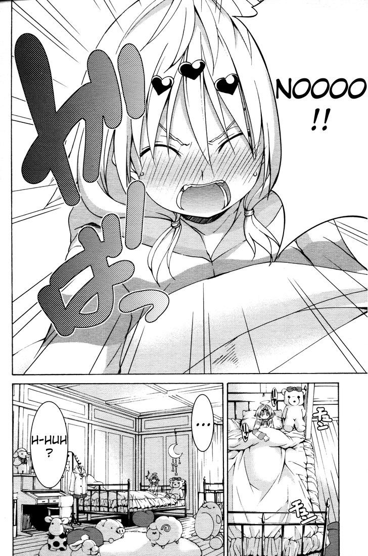 Trinity Seven: 7-Nin no Mahoutsukai Chapter 61.5 page 24 - Chapter 61.5 : Trinity Seven Specials : Dream Buster and Avaritia World Part 5