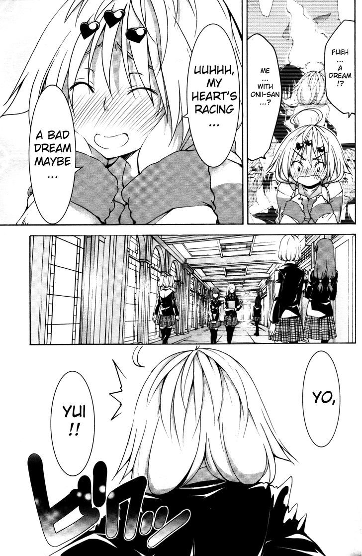 Trinity Seven: 7-Nin no Mahoutsukai Chapter 61.5 page 25 - Chapter 61.5 : Trinity Seven Specials : Dream Buster and Avaritia World Part 5