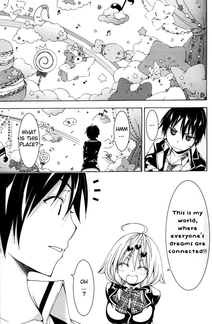 Trinity Seven: 7-Nin no Mahoutsukai Chapter 61.5 page 3 - Chapter 61.5 : Trinity Seven Specials : Dream Buster and Avaritia World Part 5