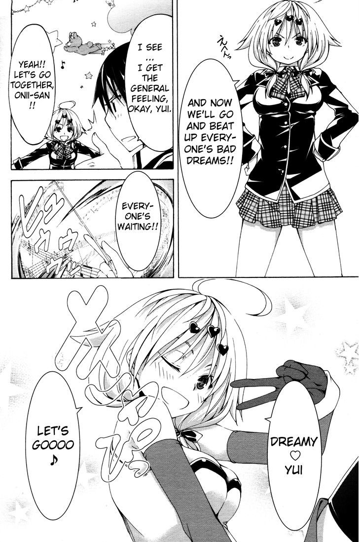 Trinity Seven: 7-Nin no Mahoutsukai Chapter 61.5 page 4 - Chapter 61.5 : Trinity Seven Specials : Dream Buster and Avaritia World Part 5