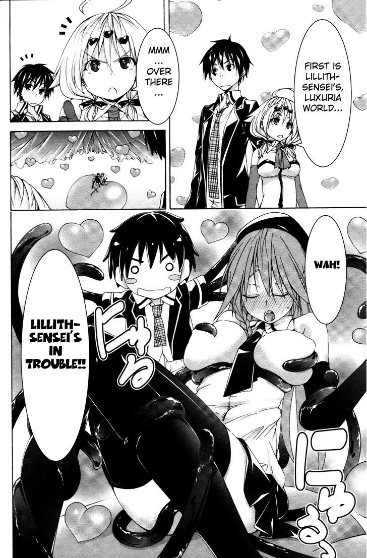 Trinity Seven: 7-Nin no Mahoutsukai Chapter 61.5 page 6 - Chapter 61.5 : Trinity Seven Specials : Dream Buster and Avaritia World Part 5