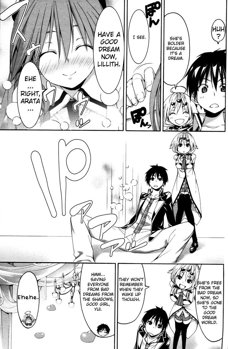 Trinity Seven: 7-Nin no Mahoutsukai Chapter 61.5 page 9 - Chapter 61.5 : Trinity Seven Specials : Dream Buster and Avaritia World Part 5