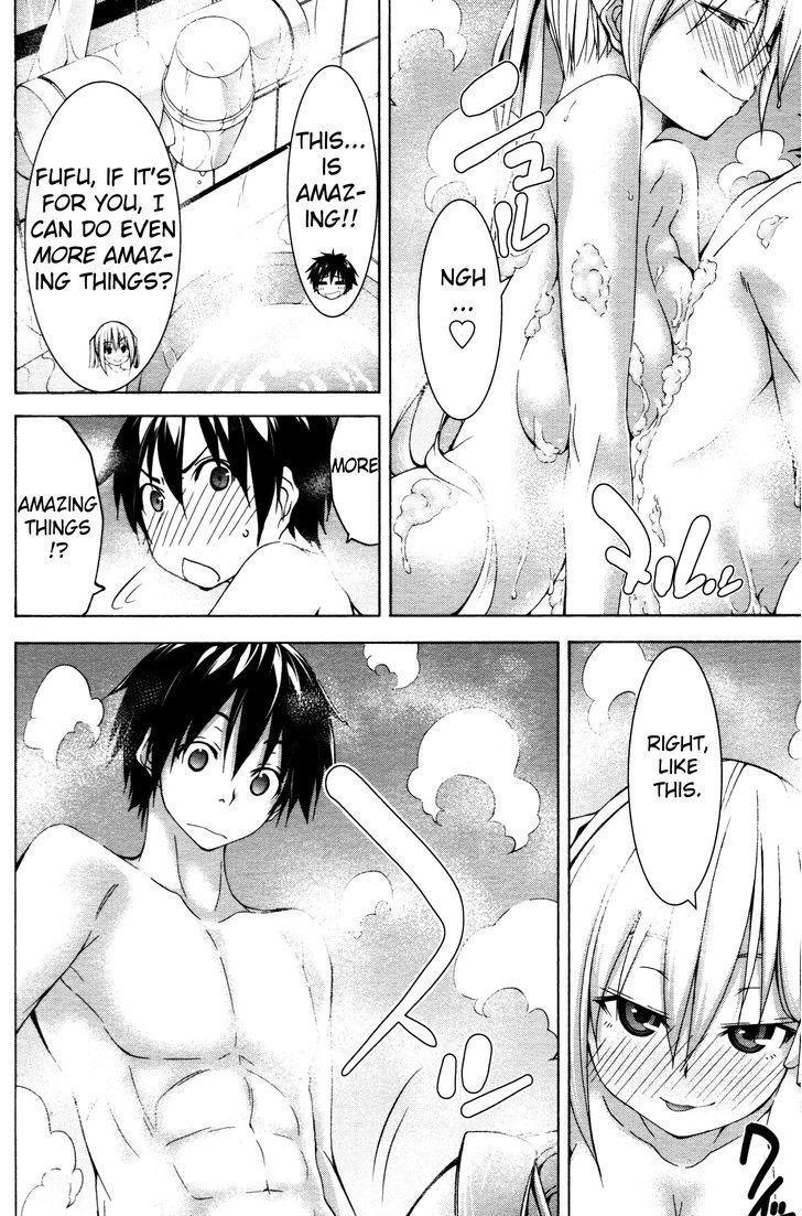 Trinity Seven: 7-Nin no Mahoutsukai Chapter 61.6 page 12 - Chapter 61.6 : Night Rendezvous and Clock Sisters