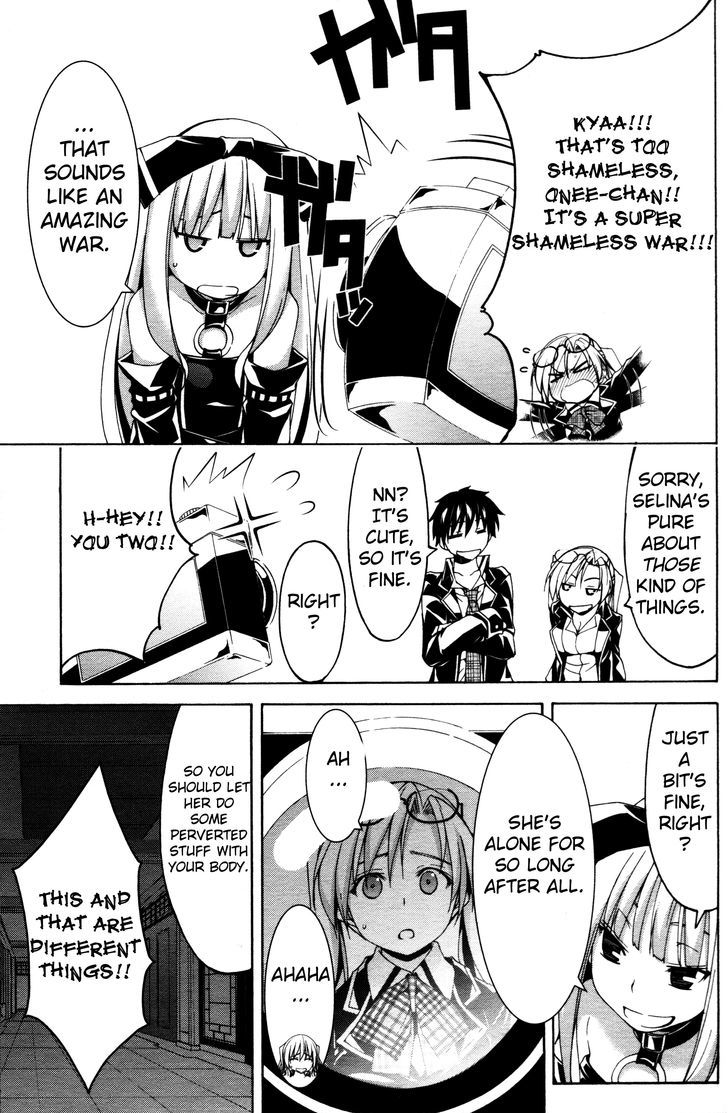 Trinity Seven: 7-Nin no Mahoutsukai Chapter 61.6 page 13 - Chapter 61.6 : Night Rendezvous and Clock Sisters