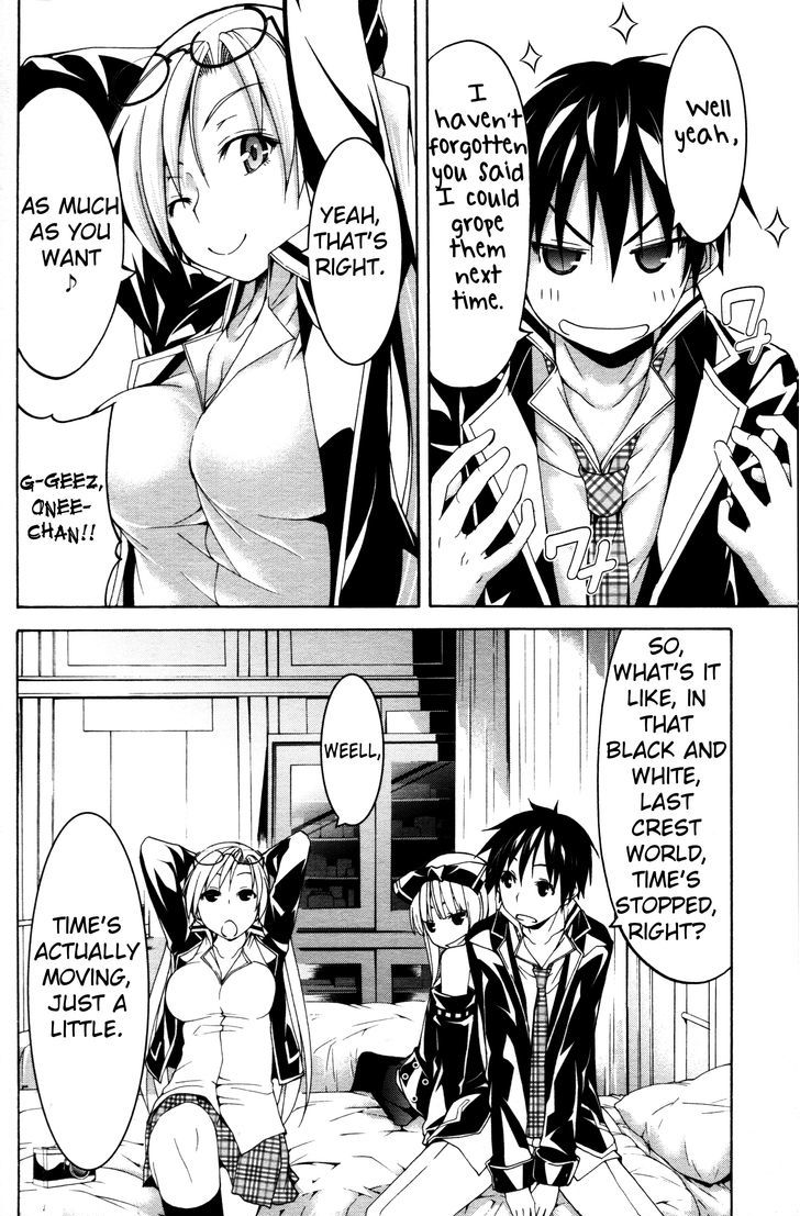 Trinity Seven: 7-Nin no Mahoutsukai Chapter 61.6 page 16 - Chapter 61.6 : Night Rendezvous and Clock Sisters