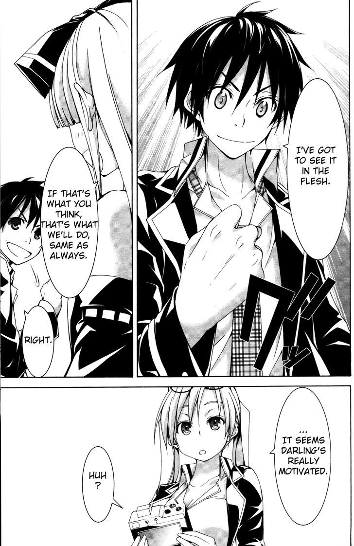 Trinity Seven: 7-Nin no Mahoutsukai Chapter 61.6 page 21 - Chapter 61.6 : Night Rendezvous and Clock Sisters