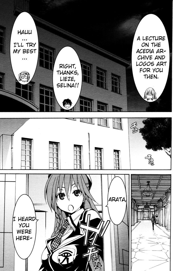 Trinity Seven: 7-Nin no Mahoutsukai Chapter 61.6 page 25 - Chapter 61.6 : Night Rendezvous and Clock Sisters