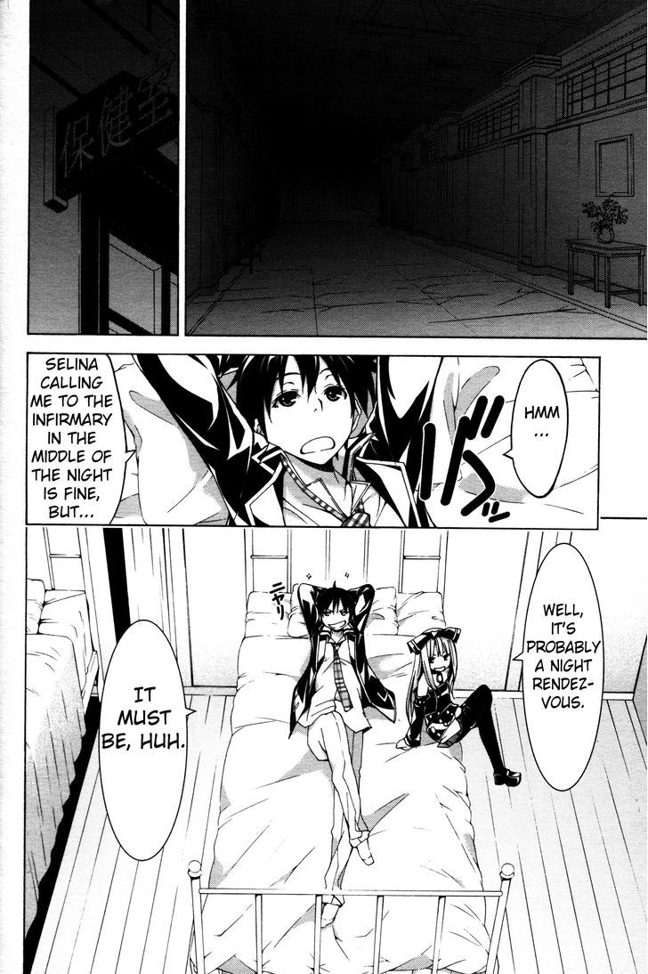 Trinity Seven: 7-Nin no Mahoutsukai Chapter 61.6 page 4 - Chapter 61.6 : Night Rendezvous and Clock Sisters