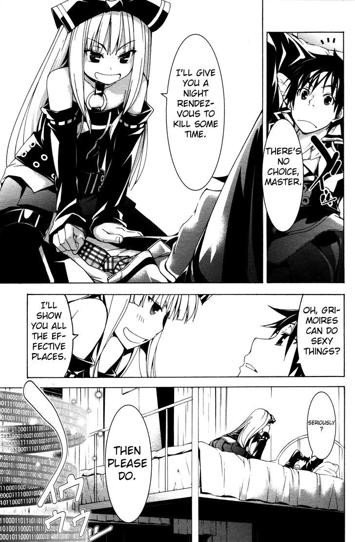 Trinity Seven: 7-Nin no Mahoutsukai Chapter 61.6 page 5 - Chapter 61.6 : Night Rendezvous and Clock Sisters