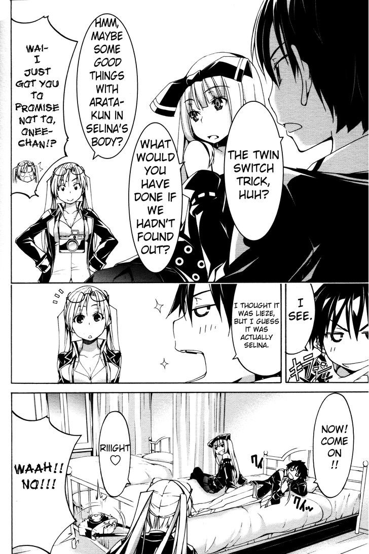 Trinity Seven: 7-Nin no Mahoutsukai Chapter 61.6 page 8 - Chapter 61.6 : Night Rendezvous and Clock Sisters