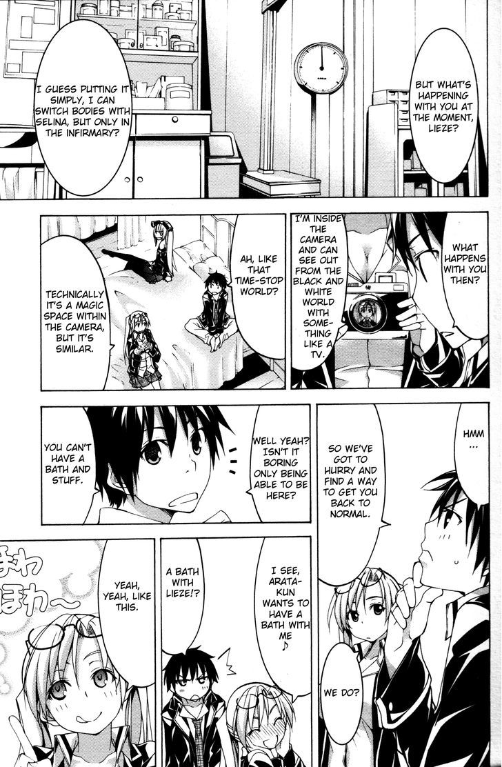 Trinity Seven: 7-Nin no Mahoutsukai Chapter 61.6 page 9 - Chapter 61.6 : Night Rendezvous and Clock Sisters