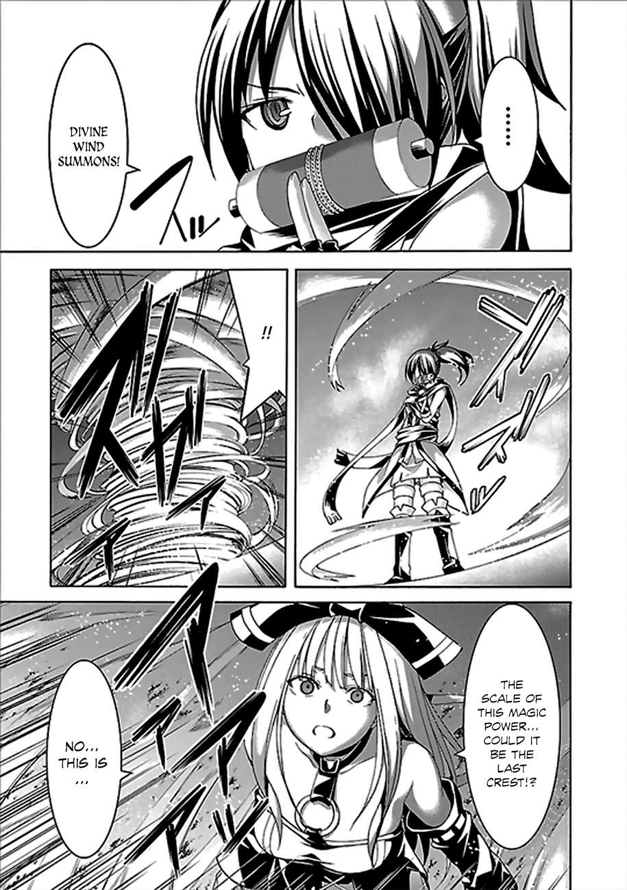 Trinity Seven: 7-Nin no Mahoutsukai Chapter 61 page 10 - Chapter 61: Grimoire Battle and Departure