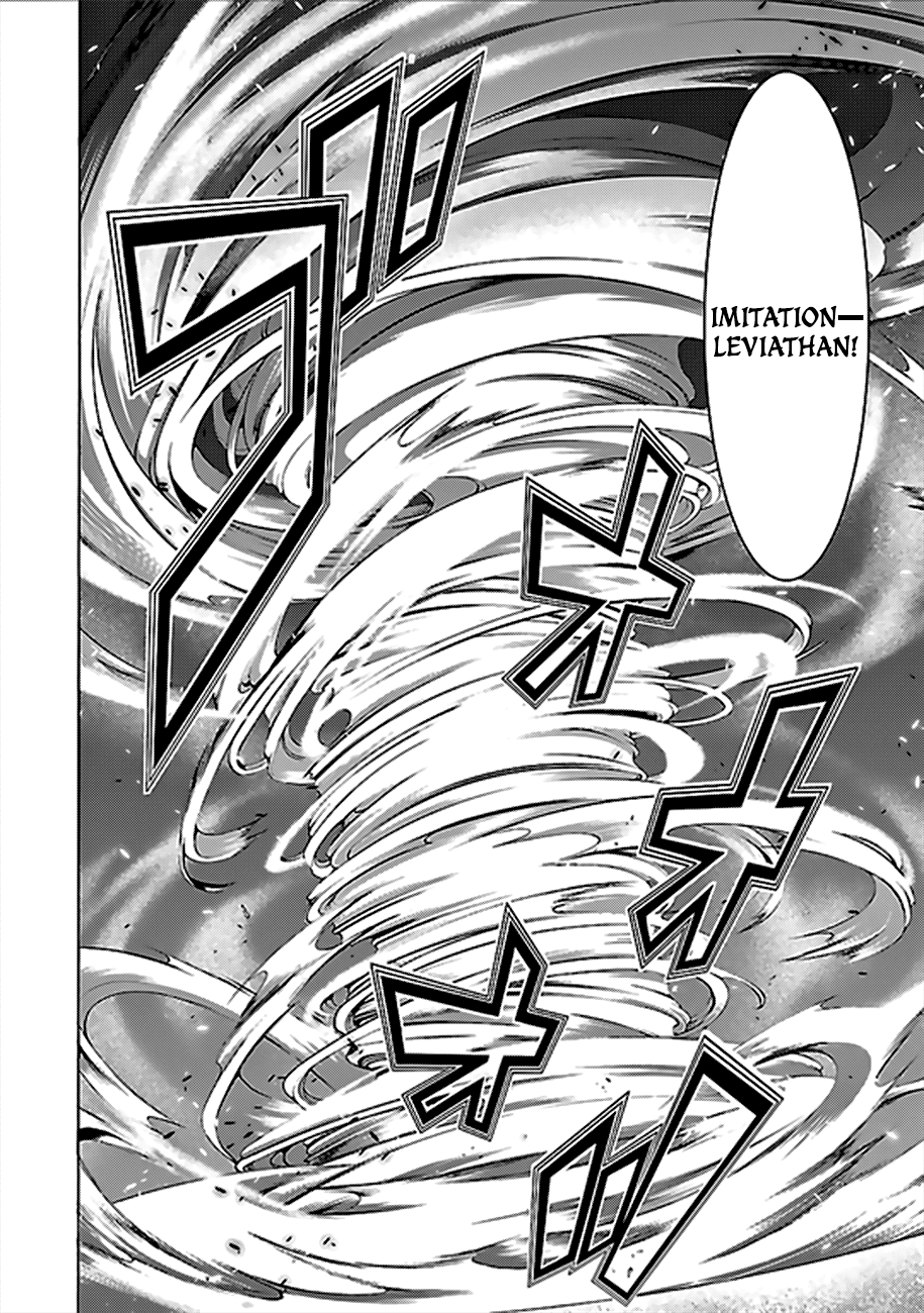 Trinity Seven: 7-Nin no Mahoutsukai Chapter 61 page 11 - Chapter 61: Grimoire Battle and Departure